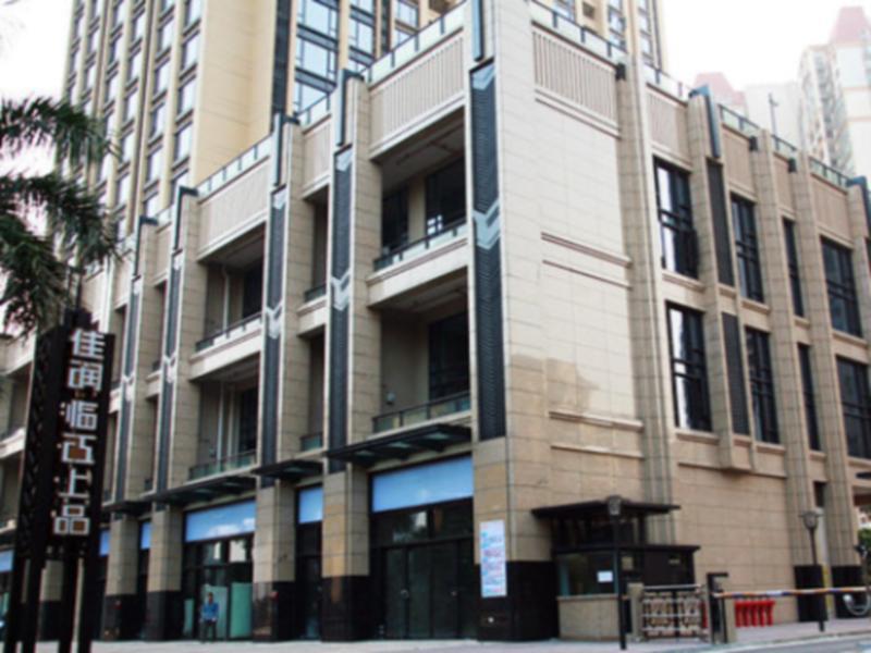 U Hotel Apartment Guangzhou Exterior photo